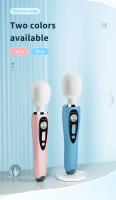 Consolador AV de varita mágica para mujer, máquina sexual potente, masturbador de clítoris, vibrador, más de 18, 2024 - details 10