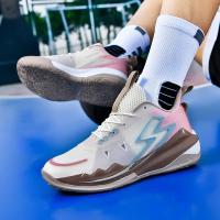 Zapatos de baloncesto de alta calidad, zapatillas de deporte para hombre, zapatos de cesta para niños, zapatos deportivos antideslizantes de alta calidad para exteriores, calzado deportivo para gimnasio para hombre - details 22