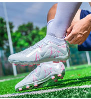 Zapatos de fútbol de caña alta TF zapatillas de deporte de uñas rotas zapatos de entrenamiento especiales para competiciones - details 12