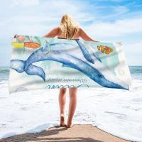 Toalla de playa de microfibra sin arena, fina, de secado rápido, súper absorbente, toallas grandes y ligeras para viajes, deportes, piscina - details 7