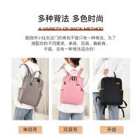 Mochila 2025 para mujer, nueva bolsa de viaje de tela Oxford para ocio, bolsa de ordenador de gran capacidad para hombre, mochila para venta al por mayor - details 7