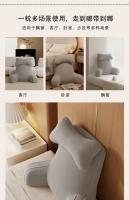 Almohada de lectura estándar para adultos, cojín de espuma viscoelástica para sentarse en la cama, con brazos extendidos - details 6