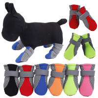 Zapatos impermeables de fondo suave Para Mascotas, Botas de lluvia Para gatos, Chihuahua, cachorros, exteriores - details 1