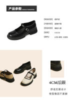 Nuevo Four Seasons Commuter francés boca ligera plataforma tacón zapatos de las mujeres británico pequeño zapatos de cuero - details 2