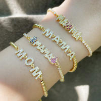 Pulseras
