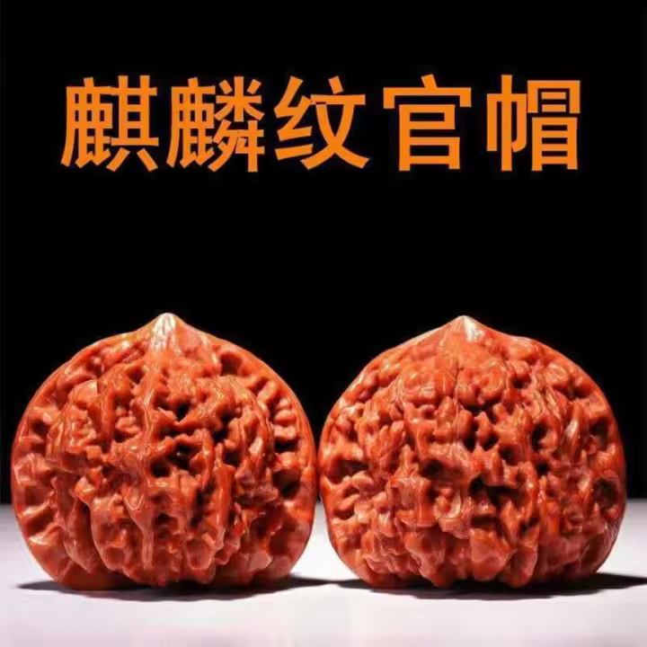 Tocando nueces, sosteniendo sombreros oficiales de Wang Yong con estampado de qilin salvaje, practicando con nueces - 1