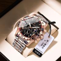 Reloj deportivo multifunción nuevo reloj de hombre resistente al agua - details 1