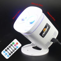 Proyector de Aurora de Arcoíris LED RGB Efecto de Luz de Baile DJ Disco - details 7