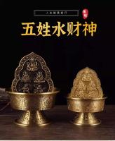 Estilo tibetano de cobre puro que ofrece el antiguo Dios de la riqueza de cinco caminos dorado, adorno de taza de plato de agua - details 0