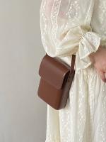 Bolso cruzado magnético de moda para mujeres Diseño vertical elegante Mini bolso de hombro de cuero PU Diseño minimalista para el teléfono - details 10
