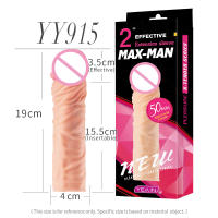 Juego extendido, juego de silicona hueca para pene masculino, marido y mujer comparten juego de dientes de lobo, productos sexuales para adultos - details 11