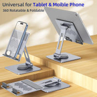 Soporte giratorio de Metal plegable para tableta, accesorio de escritorio ajustable para teléfono móvil, 360 - details 2