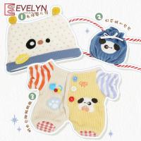 Evelyn-ropa para muñecos de peluche de 20cm, juego de Anime, figuras de Love and Deepspace Zayne Sylus, monos de vestir, sombrero, accesorios de regalo - details 7