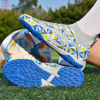 Los zapatos de fútbol para niños, adecuados para niños, se utilizan para deportes como jugar al fútbol. - details 19