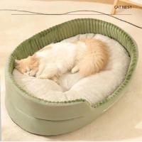 Cama de Mascotas Caliente Engrosada Almohada de Cojín de Peluche Removible y Lavable para Perros y Gatos Kamilla de Kennel Cuadrada - details 4