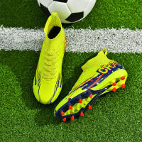 Mismo estilo para hombres y mujeres AG TFSoccer zapatos aplicables a competiciones. - details 10