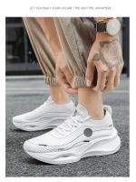 Zapatillas Deportivas Transpirables para Hombres y Mujeres Zapatos Ligeros para Exteriores - details 12