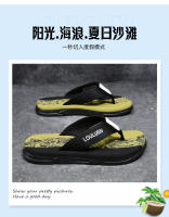 Nuevas sandalias de hombre tipo chanclas con pinza, antideslizantes, casuales, para la playa, frescas para usar al aire libre. - details 2