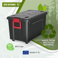 Caja de almacenamiento de plástico grande Caja de garaje de 60 l Lote de 3 SIA-60 Negro Apilable - details 31