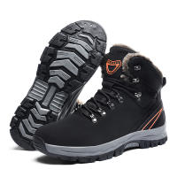 Botas de combate táctico de invierno para hombre, zapatos para caminar al aire libre, senderismo, botines para hombre, botas de nieve transpirables antideslizantes de felpa para mantener el calor - details 19
