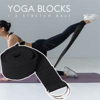 Juego de bloques de Yoga y correa de Yoga, espuma EVA, suave, antideslizante, Universal, Pilates, estiramiento y tonificación, entrenamientos, negro - details 4