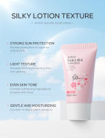 Crema de Sol SPF50 Sakura Protección Solar para Cara y Cuerpo Hidratante y Resistente al Agua - details 3