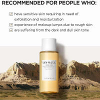 SKIN1004 Tónico tonificante Madagascar Centella 7.10 fl.oz, 210 ml, solución de cuidado diario para pieles sensibles propensas al acné - details 3