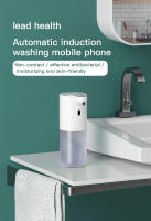 Dispensador de jabón de inducción inteligente Dispensador de jabón de espuma de inducción automático con carga USB para baño de cocina - details 0