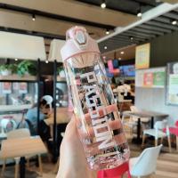 Botella de agua deportiva para PC, tipo botón, gran capacidad, taza de plástico colorida, a prueba de fugas, hervidor para deportes al aire libre, escuela - details 14