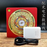 Wanfutang brújula Bagua de cobre puro infrarrojo feng shui láser de 5 pulgadas - details 6