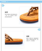 Chanclas de verano pareja masculina antideslizante zapatillas vietnamitas de los hombres clip y sandalias de arrastre en la playa - details 10