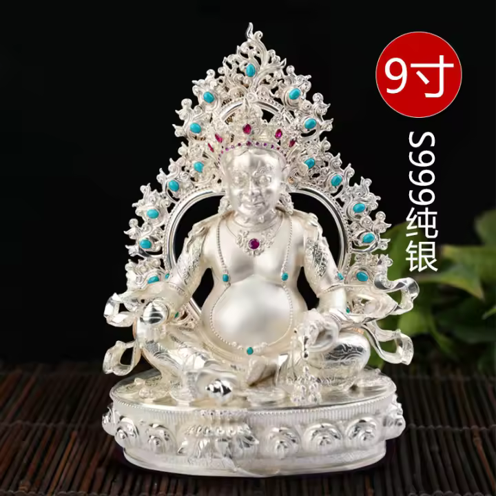 Xizang Budismo tántrico S999 Plata de ley Dios amarillo de la riqueza Gran Buda Muebles para el hogar 9 pulgadas - 1