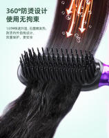 Peine de pelo liso con carga USB portátil inalámbrico, palo rizador recto, iones negativos de doble propósito, no daña el cabello - details 5