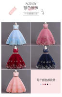 Vestido de noche largo para niñas, estilo princesa, para espectáculos, cumpleaños y eventos. - details 2