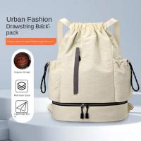 Bolsa deportiva ligera con cordón, impermeable, de gran capacidad, para Fitness, con correas ajustables de separación en seco y húmedo - details 12