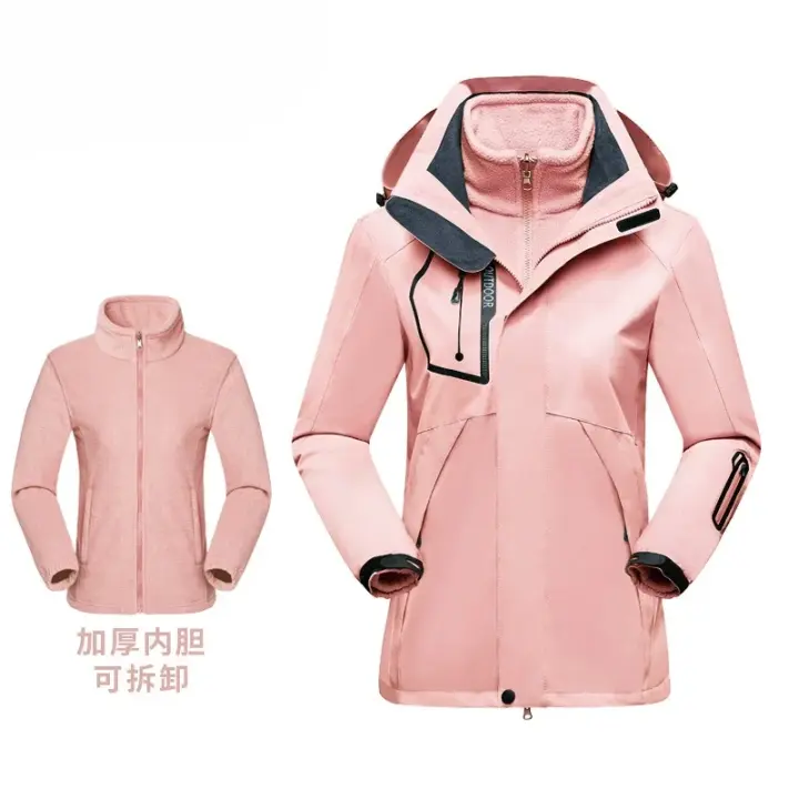 Traje de Esquí de Invierno para Mujer Cálido, a Prueba de Viento, Impermeable - 1