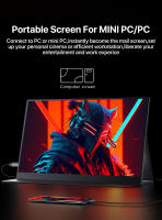 Monitor Portátil Uperfect 17.3'' 144Hz 1080P IPS HDR VESA Filtro de Luz Azul Montaje en Escritorio - details 6