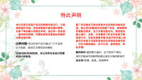 hW6VgvKkztTTScGIPNxkyqkUtOKRC/nQK+sJ