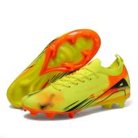 Zapatos de Fútbol para Hombres de Alta Calidad Zapatillas de Entrenamiento Antideslizantes para Exteriores - details 9