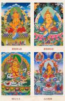 Retrato de Bodhisattva Manjusri Avalokitesvara Tara Pintura de Pared de Escuela Tantrica Xizang - details 9