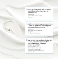 345 Crema de alivio Antisugar y antioxidante Ilumina la piel Mejora las marcas de acné Moistu Solución integral para los problemas de la piel - details 3