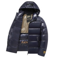 Nueva chaqueta gruesa cómoda y versátil para hombre, moda para actividades al aire libre, abrigo a prueba de viento para mantener el calor, Parka informal con sombrero extraíble para invierno - details 1