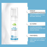 Mousse hidratante suave, limpieza profunda, cuidado diario suave de la piel. - details 6
