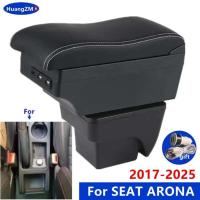 Brazo de repuesto SEAT ARONA, jaula de freno central, accesorios de adaptación interior dedicados para coche, fácil de instalar - details 0