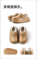 Invierno de mediana edad y niños mayores de interior hogar calefacción niña Mao zapatos - details 3