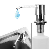 Dispensador de Jabón de Cocina de 300ml Organizador Integrado con Bomba de Loteión - details 1