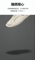 Pisando mierda, zapatos Eva con agujeros de 4,0 cm de suela gruesa, nueva tendencia deportiva casual, dos usan zapatillas geniales para hombres y mujeres. - details 5