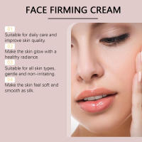 Crema facial reafirmante, suave e hidratante para el cuidado diario de la piel y tratamiento de hidratación. - details 4