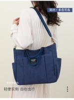 Toth de gran capacidad multibolsillo de mano bolsa de lona simple de ocio estudiante hombro cross-body clase bolsa de ordenador - details 1