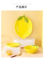 Creative Cartoon Lemon Shaped Ceramic Salad Bowl Soup Bowl Family Fruit Snack Plate Kitchen Utensils Accessories - details 8